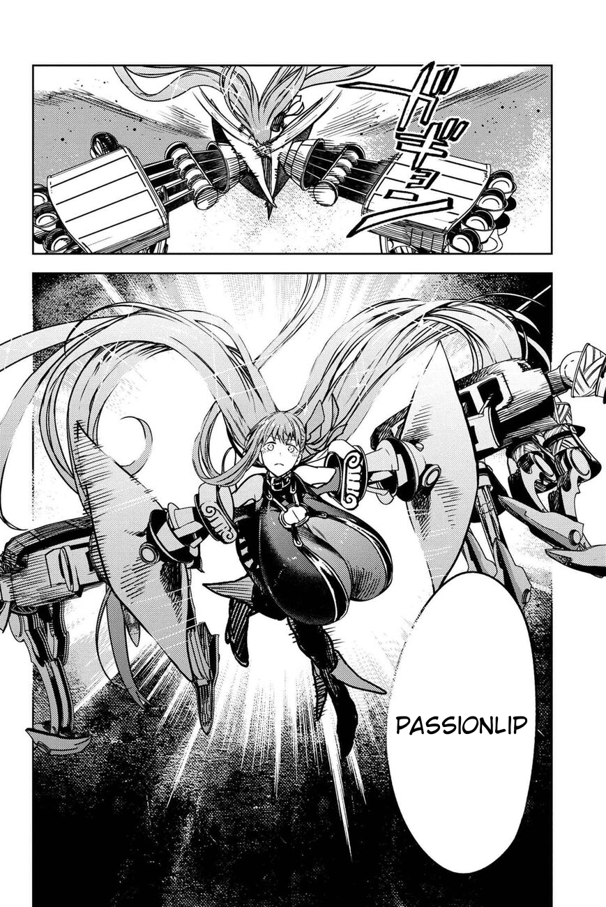 Fate/Grand Order -Epic of Remnant- Deep Sea Cyber-Paradise SE.RA.PH Capitulo 33.5 página 12