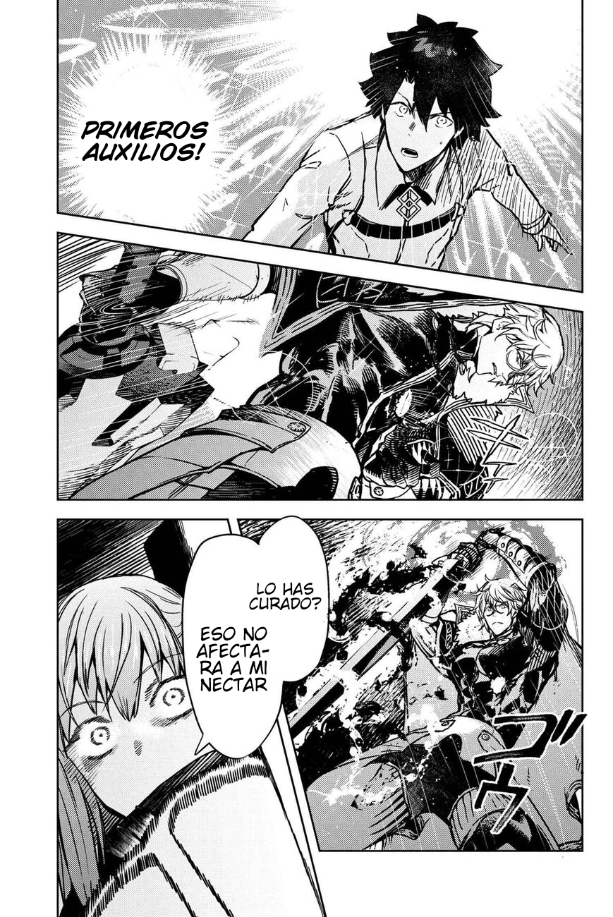 Fate/Grand Order -Epic of Remnant- Deep Sea Cyber-Paradise SE.RA.PH Capitulo 33.5 página 3