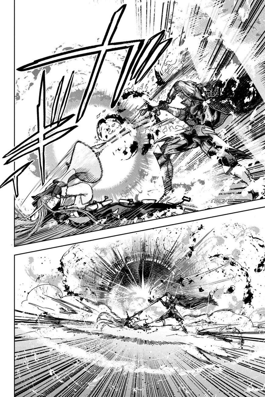 Fate/Grand Order -Epic of Remnant- Deep Sea Cyber-Paradise SE.RA.PH Capitulo 33.5 página 4
