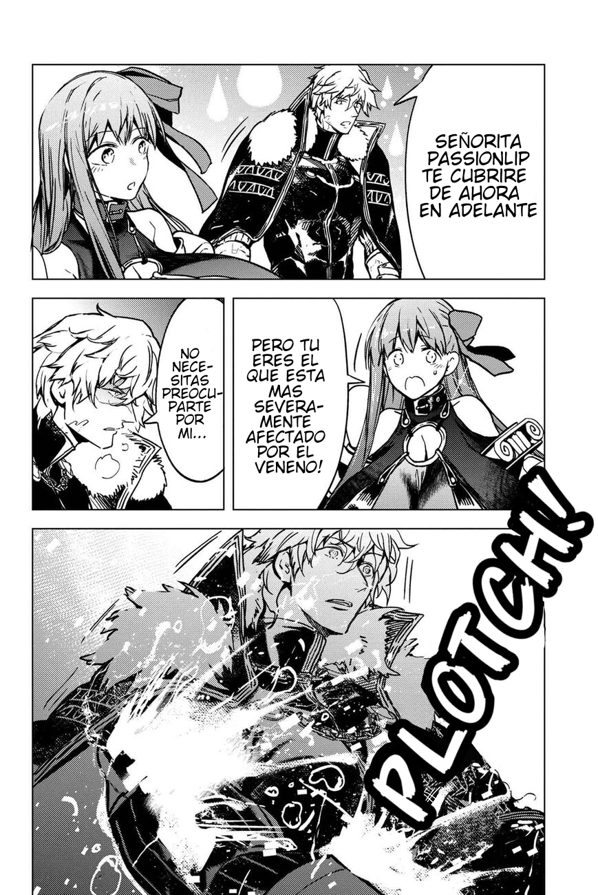 Fate/Grand Order -Epic of Remnant- Deep Sea Cyber-Paradise SE.RA.PH Capitulo 34.2 página 1