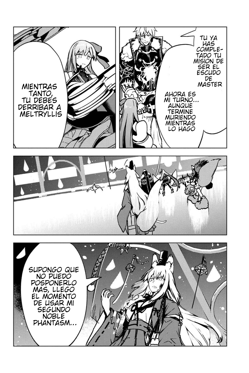 Fate/Grand Order -Epic of Remnant- Deep Sea Cyber-Paradise SE.RA.PH Capitulo 34.2 página 11