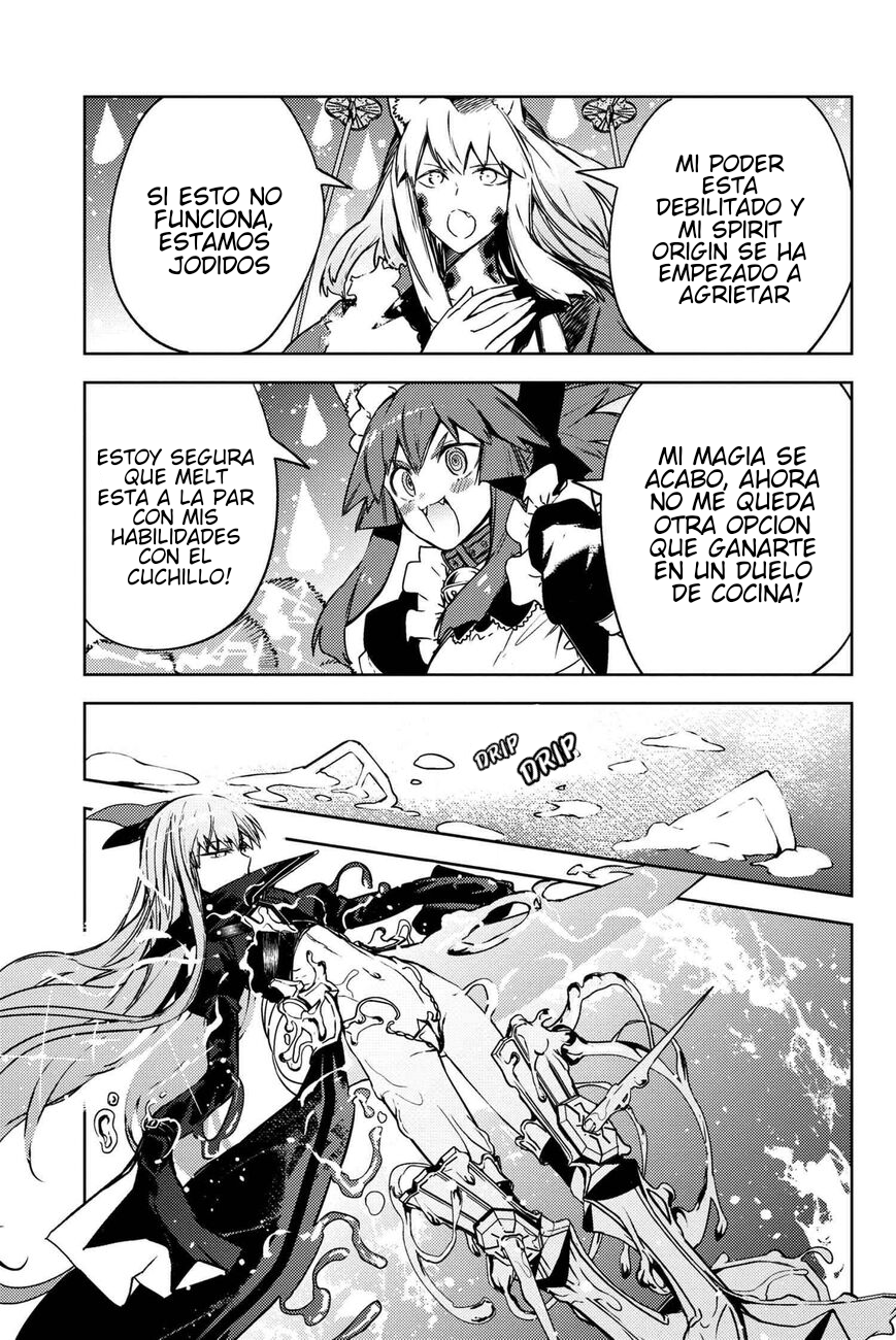 Fate/Grand Order -Epic of Remnant- Deep Sea Cyber-Paradise SE.RA.PH Capitulo 34.2 página 12