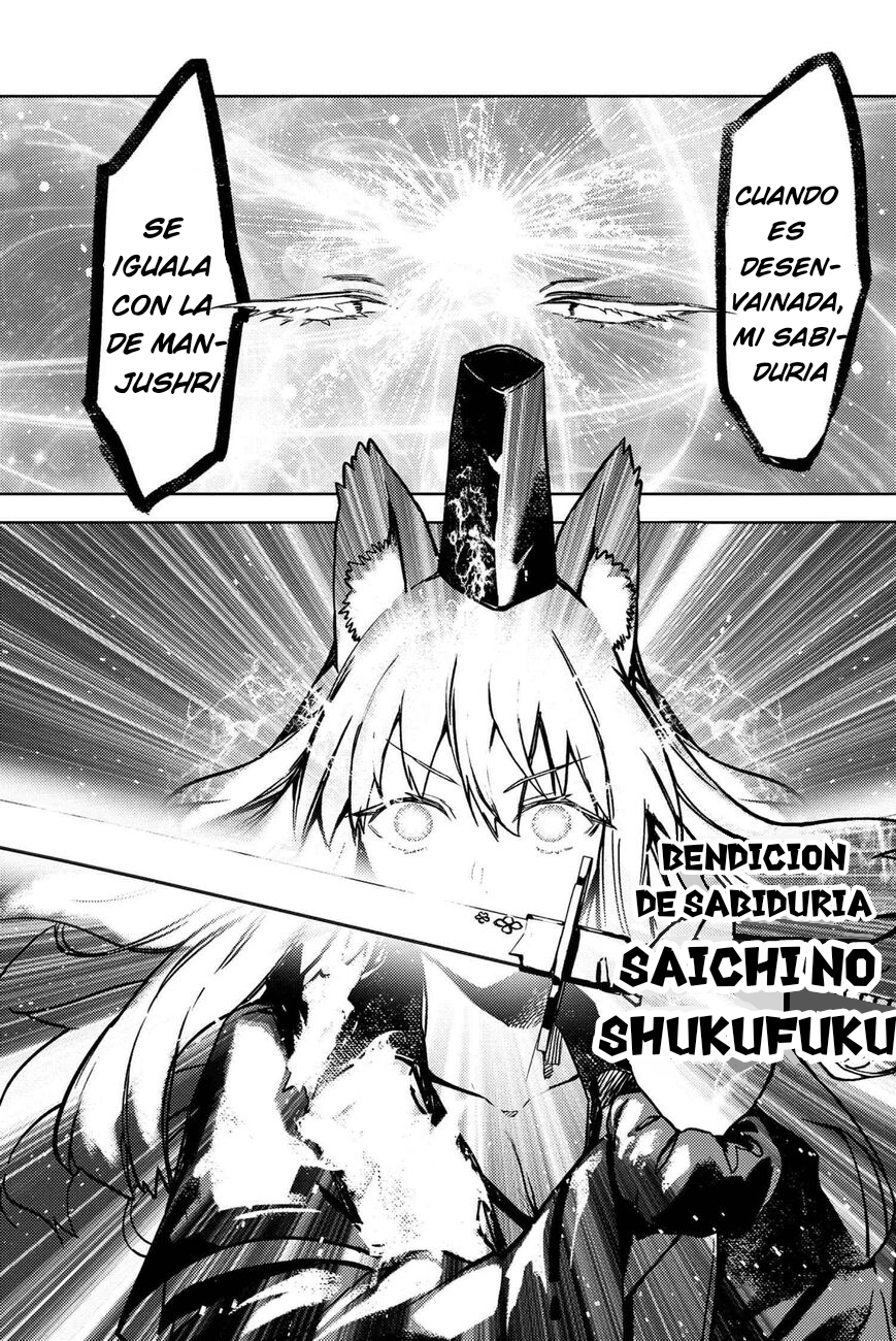 Fate/Grand Order -Epic of Remnant- Deep Sea Cyber-Paradise SE.RA.PH Capitulo 34.2 página 14