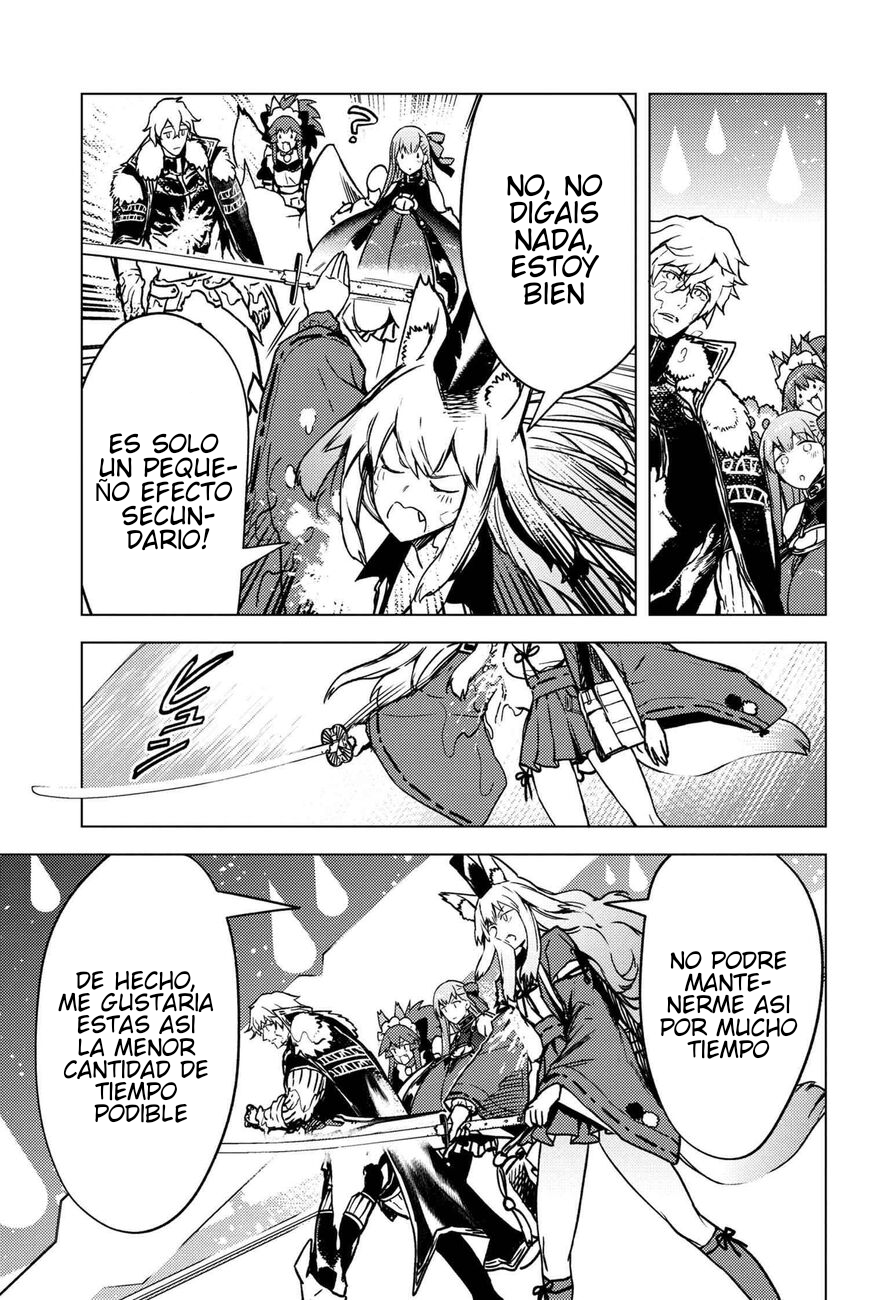 Fate/Grand Order -Epic of Remnant- Deep Sea Cyber-Paradise SE.RA.PH Capitulo 34.2 página 16