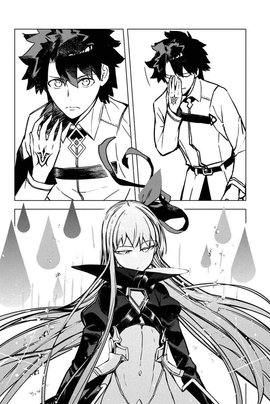 Fate/Grand Order -Epic of Remnant- Deep Sea Cyber-Paradise SE.RA.PH Capitulo 34.2 página 17
