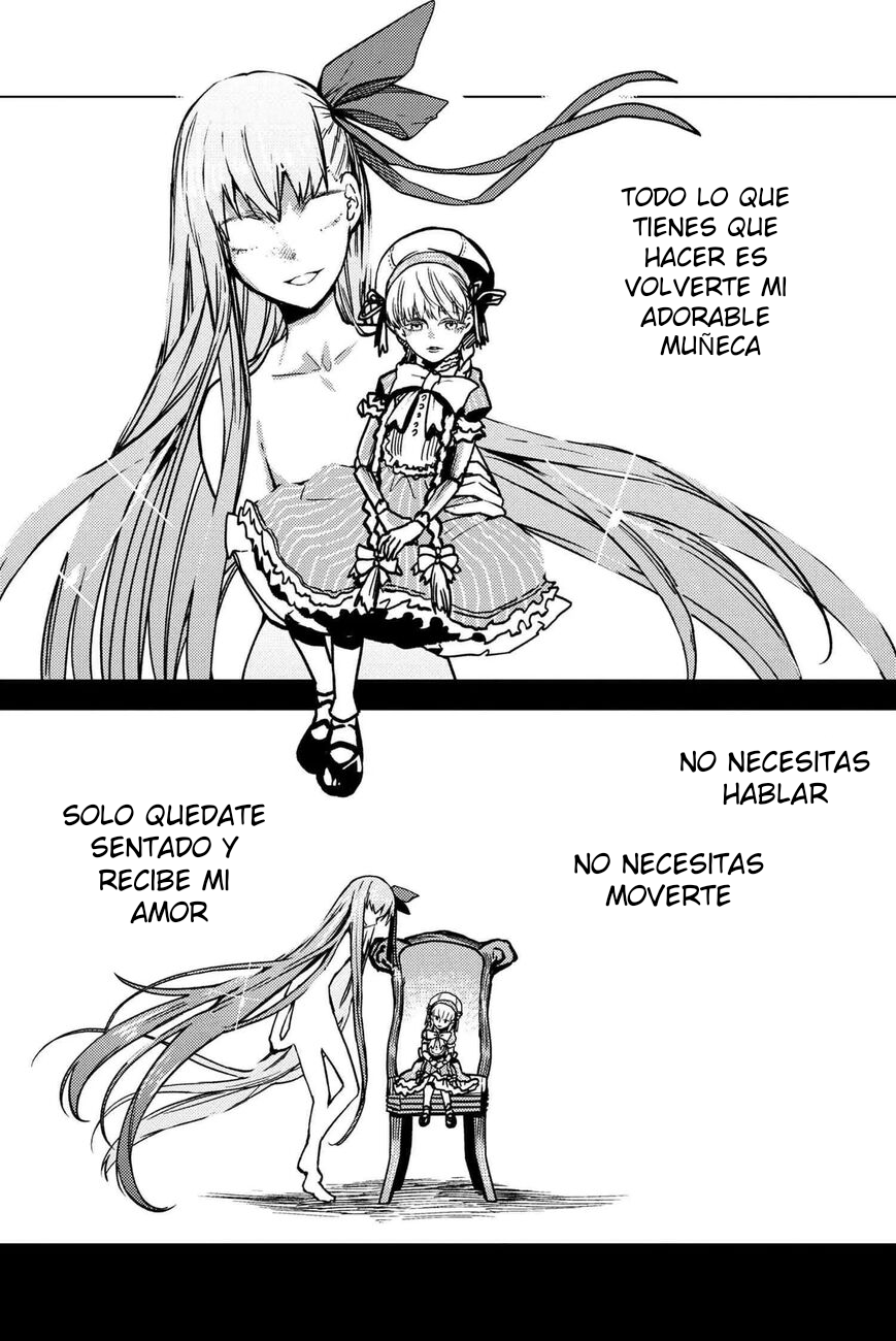 Fate/Grand Order -Epic of Remnant- Deep Sea Cyber-Paradise SE.RA.PH Capitulo 34.2 página 5