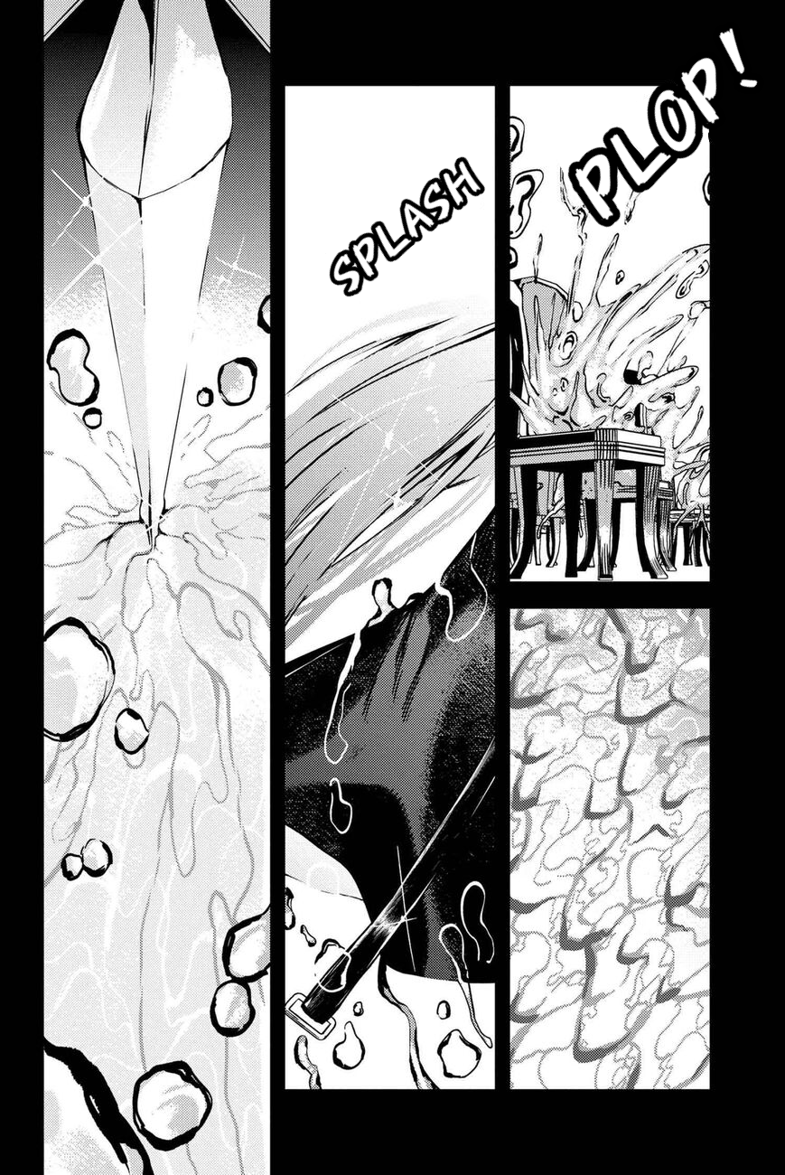 Fate/Grand Order -Epic of Remnant- Deep Sea Cyber-Paradise SE.RA.PH Capitulo 34.2 página 7