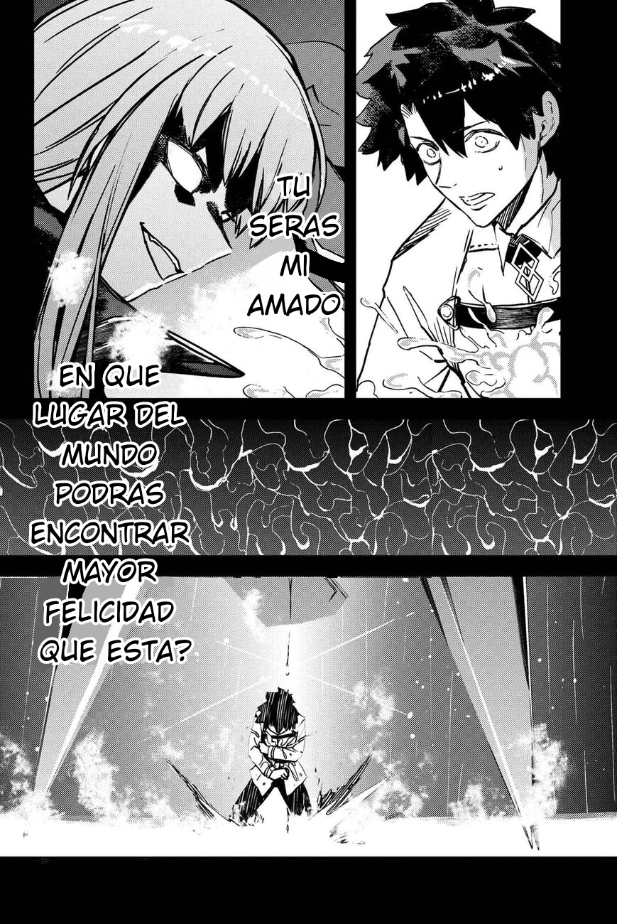 Fate/Grand Order -Epic of Remnant- Deep Sea Cyber-Paradise SE.RA.PH Capitulo 34.2 página 9