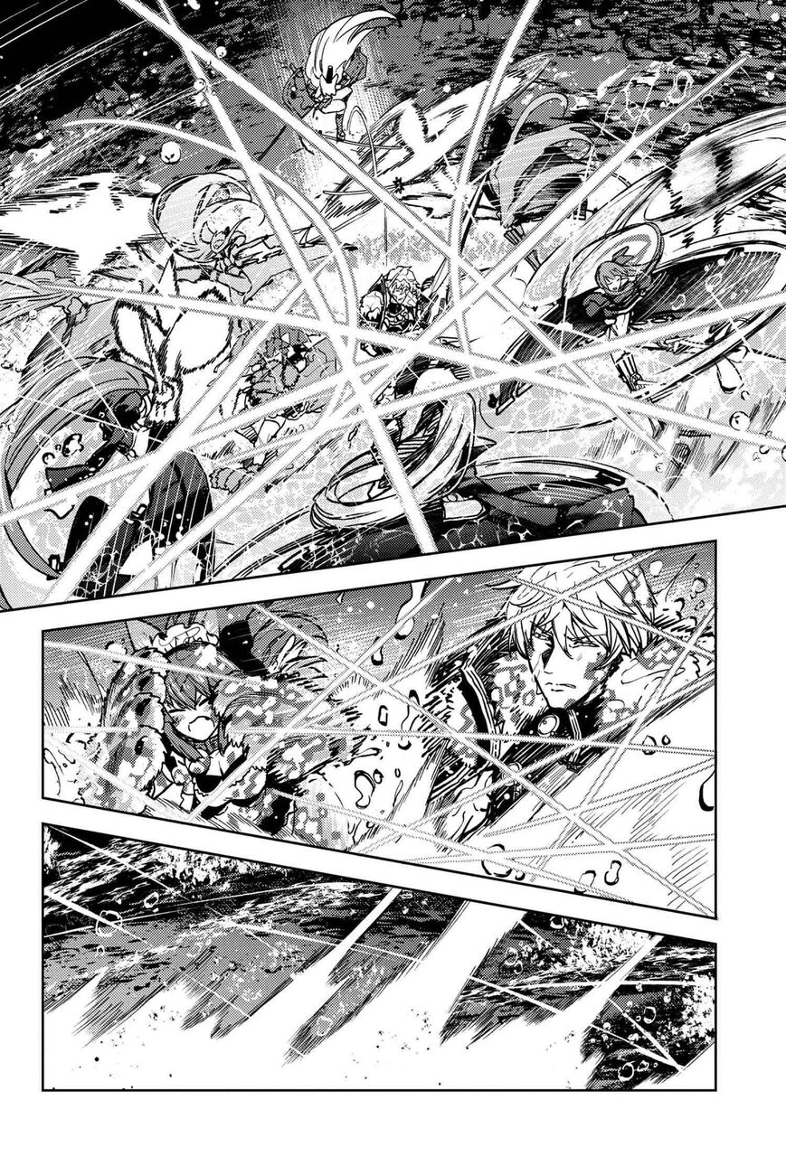 Fate/Grand Order -Epic of Remnant- Deep Sea Cyber-Paradise SE.RA.PH Capitulo 34.3 página 10