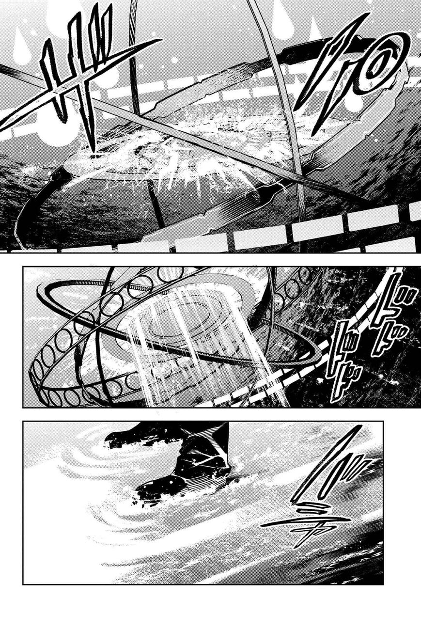 Fate/Grand Order -Epic of Remnant- Deep Sea Cyber-Paradise SE.RA.PH Capitulo 34.3 página 4