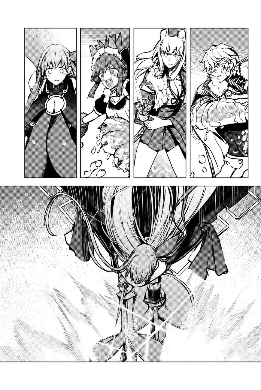 Fate/Grand Order -Epic of Remnant- Deep Sea Cyber-Paradise SE.RA.PH Capitulo 34.3 página 5
