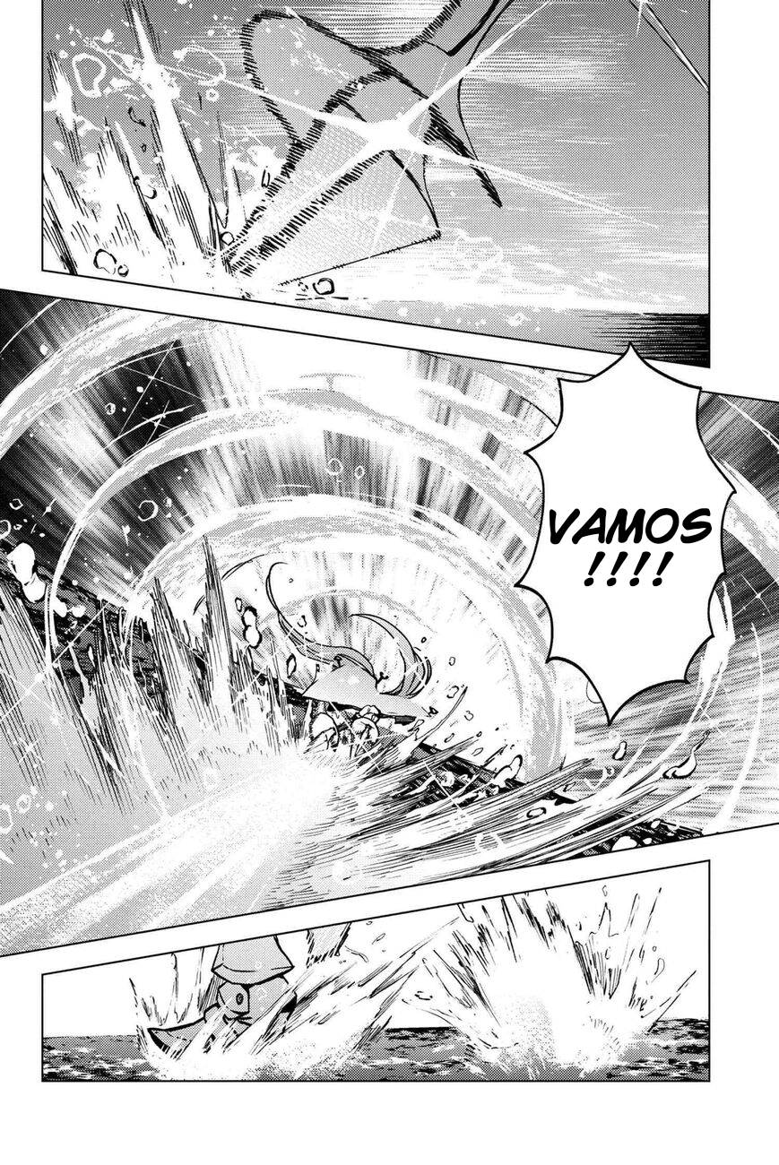 Fate/Grand Order -Epic of Remnant- Deep Sea Cyber-Paradise SE.RA.PH Capitulo 34.3 página 6