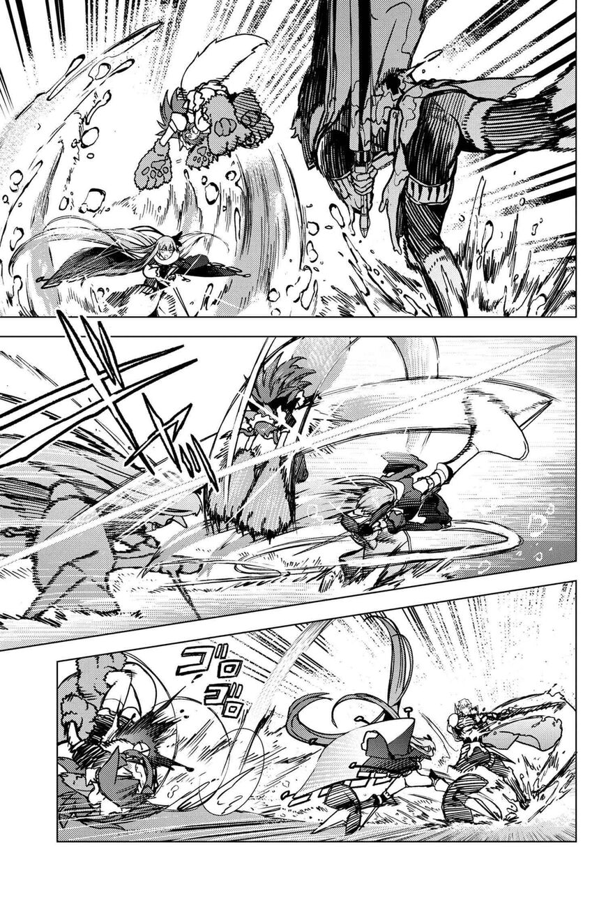 Fate/Grand Order -Epic of Remnant- Deep Sea Cyber-Paradise SE.RA.PH Capitulo 34.3 página 7