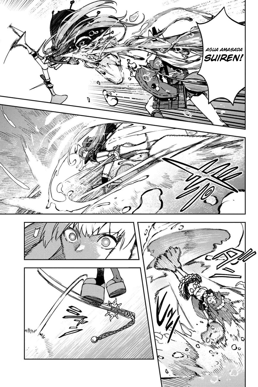 Fate/Grand Order -Epic of Remnant- Deep Sea Cyber-Paradise SE.RA.PH Capitulo 34.3 página 9