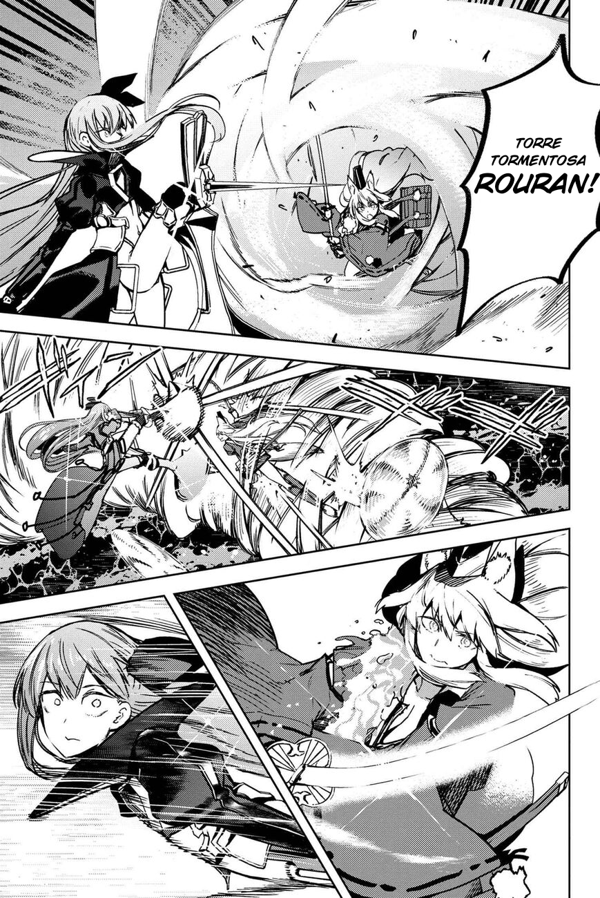 Fate/Grand Order -Epic of Remnant- Deep Sea Cyber-Paradise SE.RA.PH Capitulo 34.4 página 2