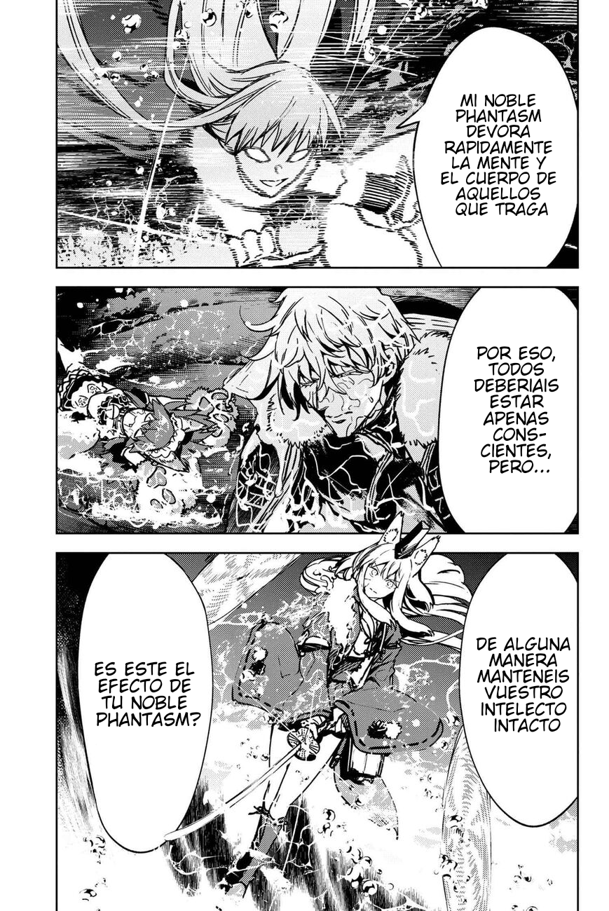 Fate/Grand Order -Epic of Remnant- Deep Sea Cyber-Paradise SE.RA.PH Capitulo 34.4 página 4
