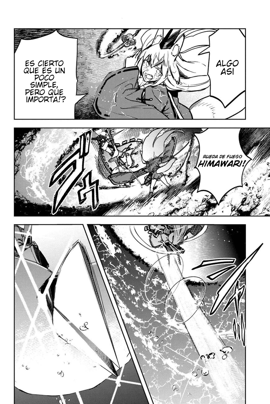 Fate/Grand Order -Epic of Remnant- Deep Sea Cyber-Paradise SE.RA.PH Capitulo 34.4 página 5