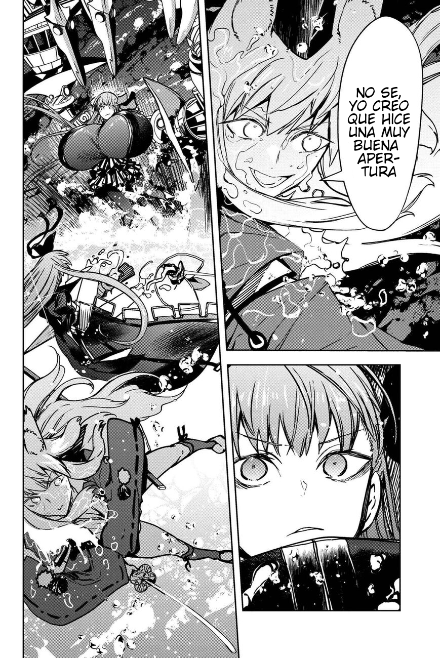 Fate/Grand Order -Epic of Remnant- Deep Sea Cyber-Paradise SE.RA.PH Capitulo 34.4 página 9