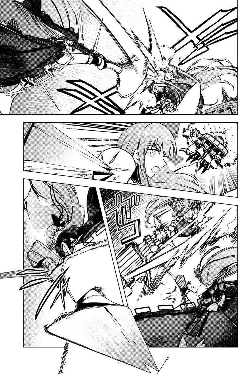Fate/Grand Order -Epic of Remnant- Deep Sea Cyber-Paradise SE.RA.PH Capitulo 34 página 3