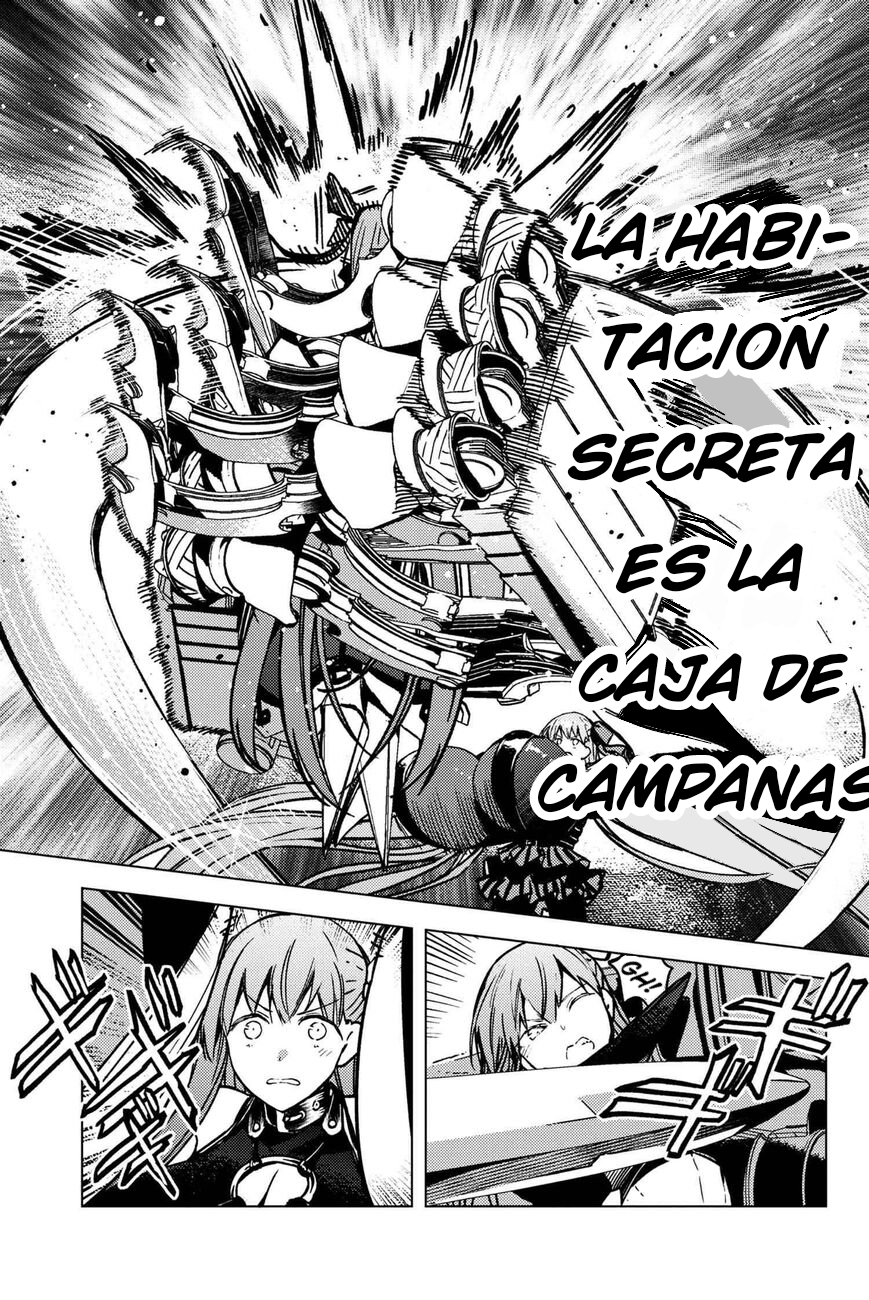 Fate/Grand Order -Epic of Remnant- Deep Sea Cyber-Paradise SE.RA.PH Capitulo 34 página 5