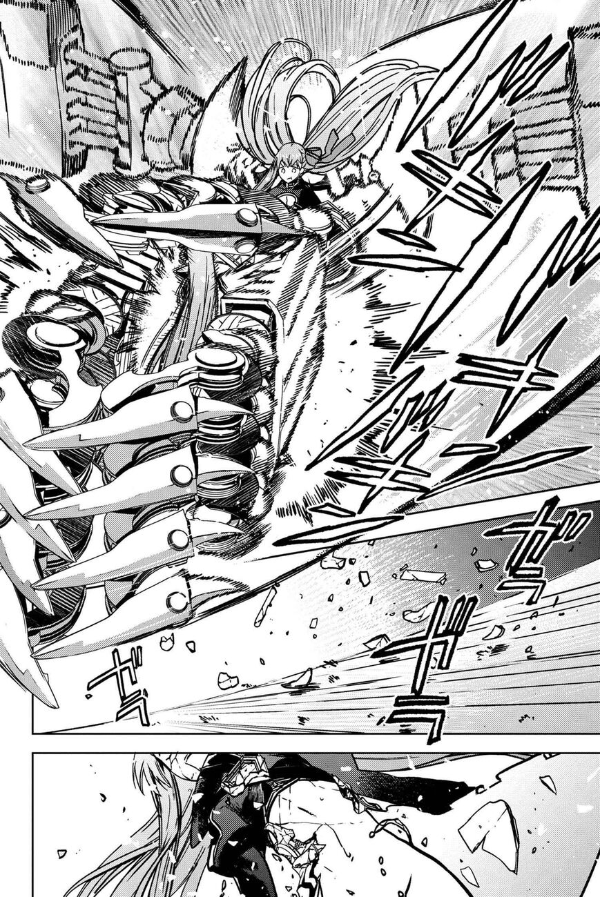 Fate/Grand Order -Epic of Remnant- Deep Sea Cyber-Paradise SE.RA.PH Capitulo 34 página 6