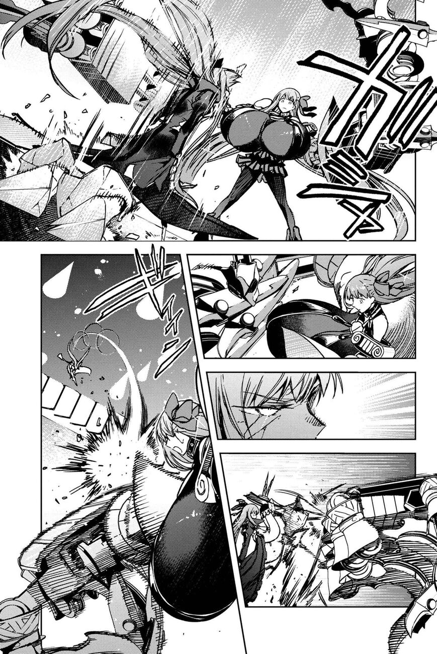 Fate/Grand Order -Epic of Remnant- Deep Sea Cyber-Paradise SE.RA.PH Capitulo 34 página 7