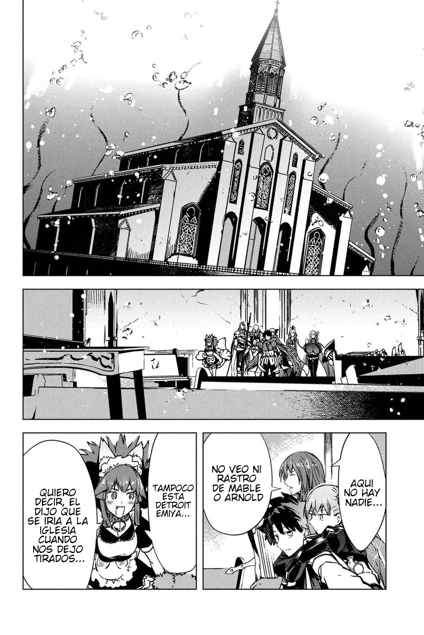 Fate/Grand Order -Epic of Remnant- Deep Sea Cyber-Paradise SE.RA.PH Capitulo 35.2 página 1
