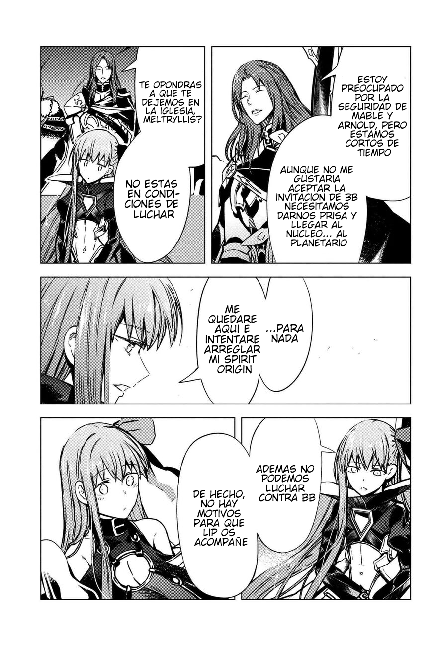Fate/Grand Order -Epic of Remnant- Deep Sea Cyber-Paradise SE.RA.PH Capitulo 35.2 página 8