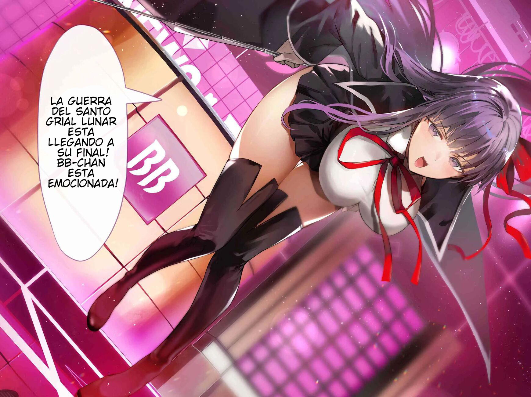 Fate/Grand Order -Epic of Remnant- Deep Sea Cyber-Paradise SE.RA.PH Capitulo 35 página 2