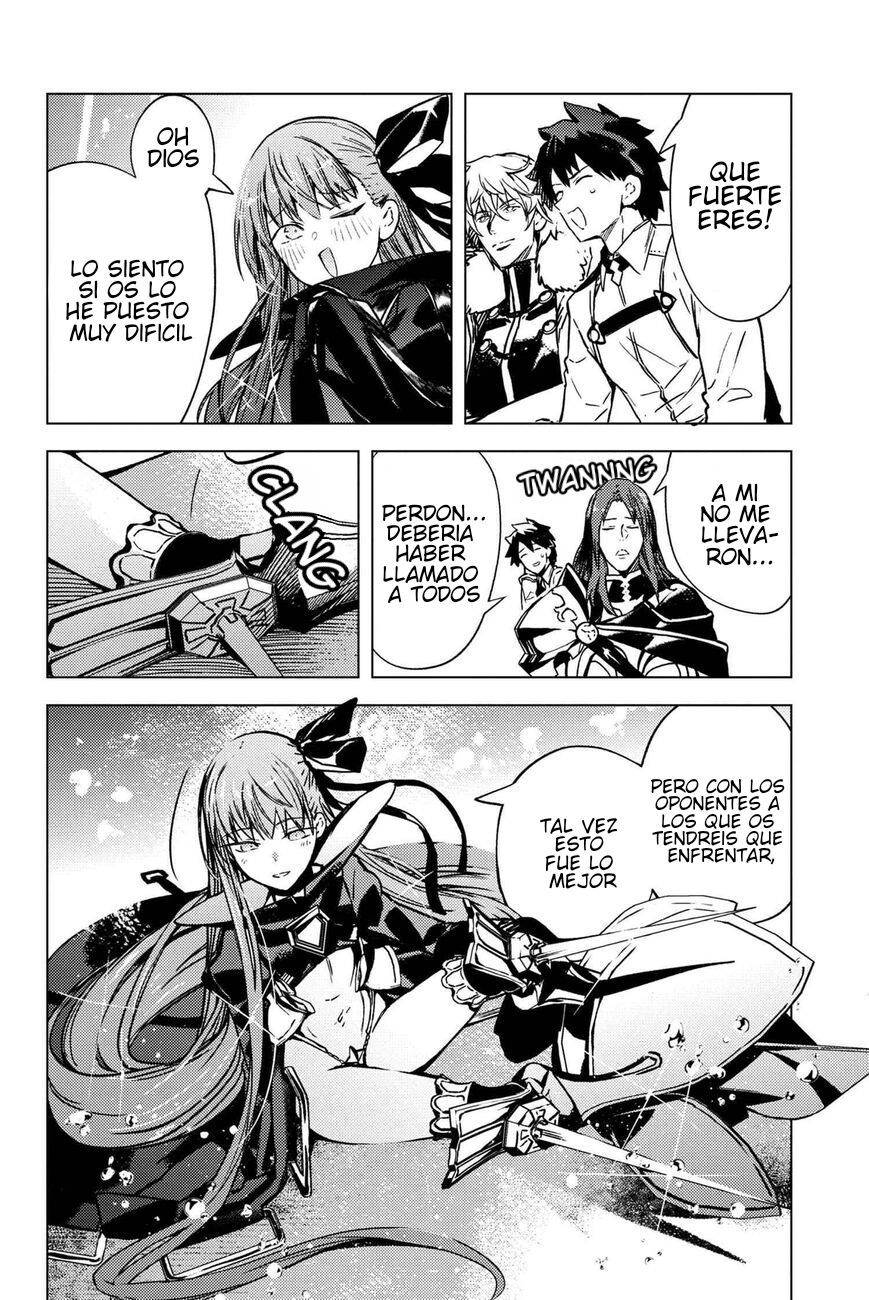 Fate/Grand Order -Epic of Remnant- Deep Sea Cyber-Paradise SE.RA.PH Capitulo 35 página 4