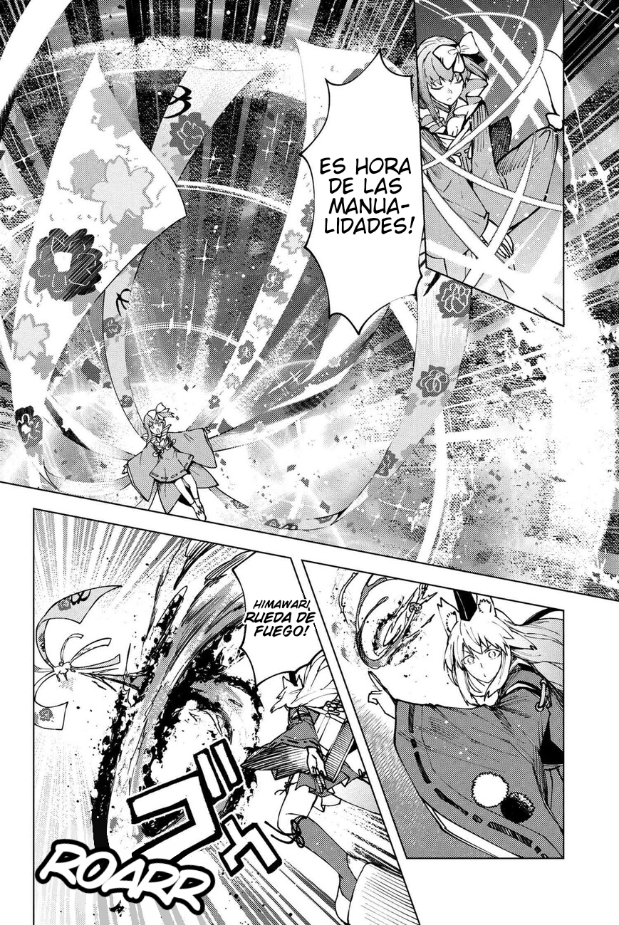 Fate/Grand Order -Epic of Remnant- Deep Sea Cyber-Paradise SE.RA.PH Capitulo 36.2 página 10