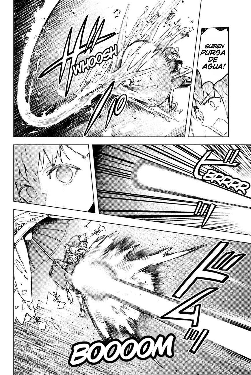 Fate/Grand Order -Epic of Remnant- Deep Sea Cyber-Paradise SE.RA.PH Capitulo 36.2 página 12