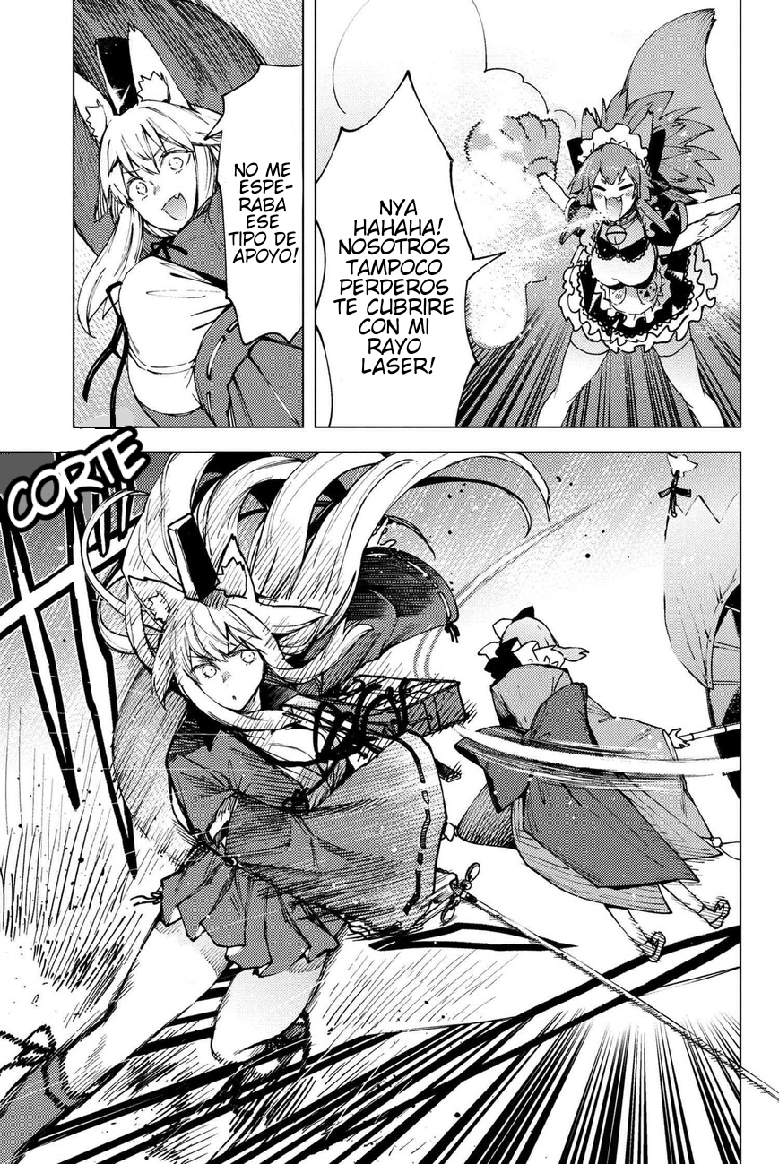 Fate/Grand Order -Epic of Remnant- Deep Sea Cyber-Paradise SE.RA.PH Capitulo 36.2 página 13