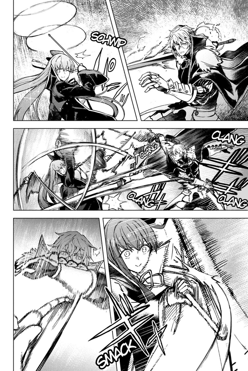 Fate/Grand Order -Epic of Remnant- Deep Sea Cyber-Paradise SE.RA.PH Capitulo 36.2 página 6