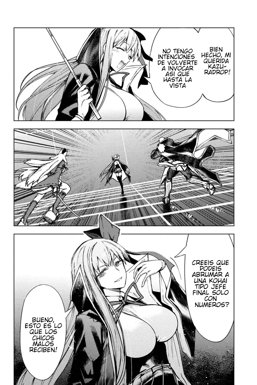 Fate/Grand Order -Epic of Remnant- Deep Sea Cyber-Paradise SE.RA.PH Capitulo 36.3 página 1