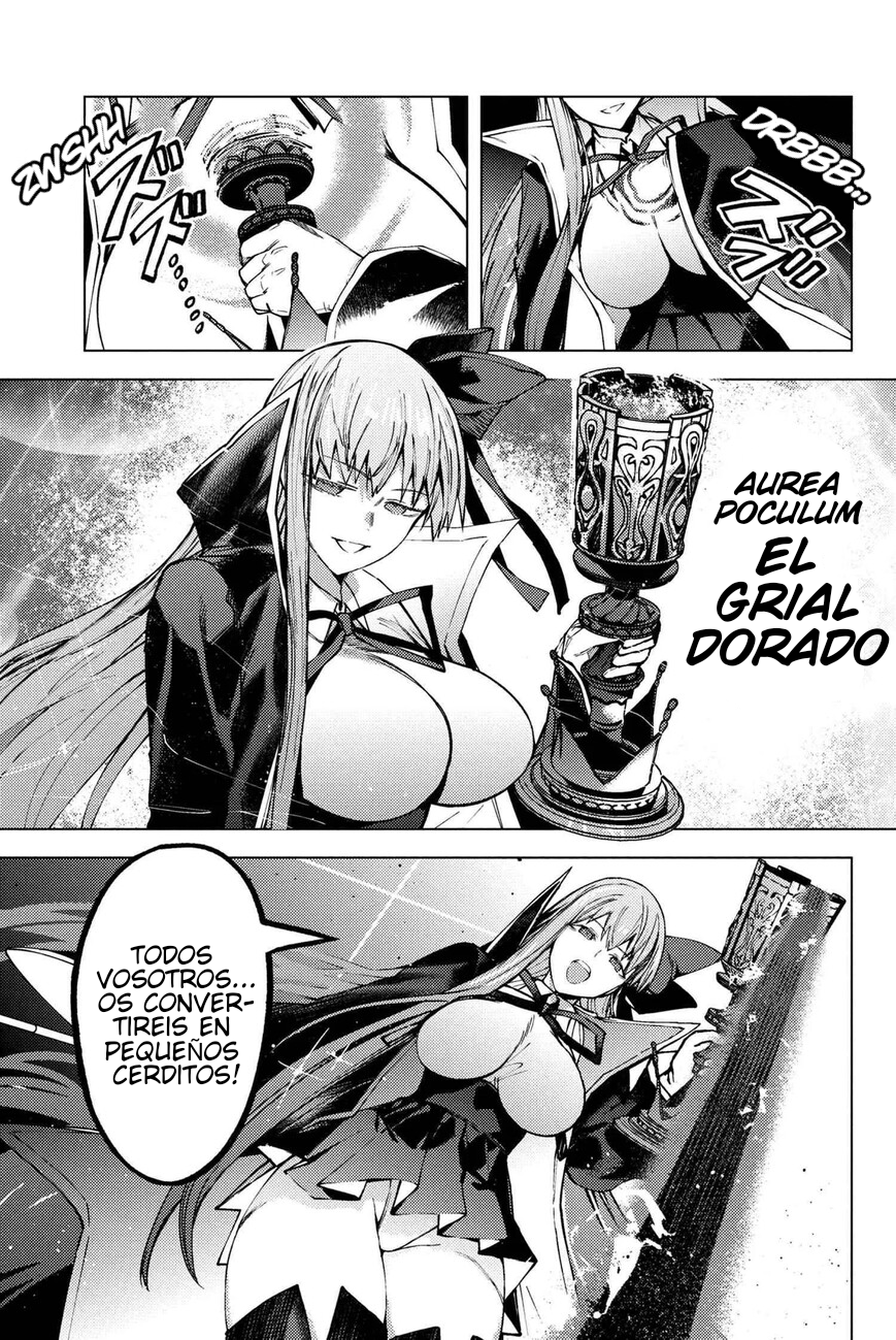 Fate/Grand Order -Epic of Remnant- Deep Sea Cyber-Paradise SE.RA.PH Capitulo 36.3 página 2