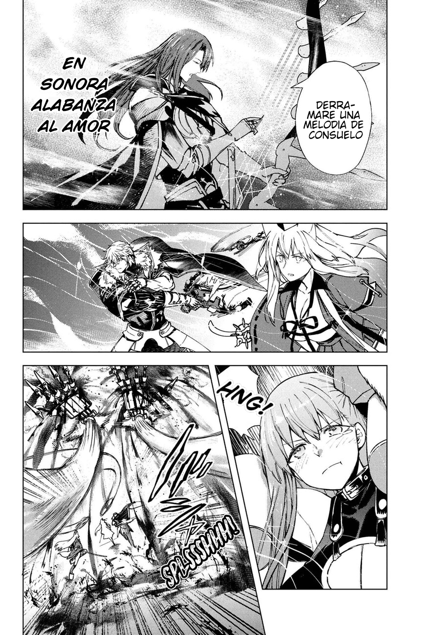 Fate/Grand Order -Epic of Remnant- Deep Sea Cyber-Paradise SE.RA.PH Capitulo 36.3 página 5