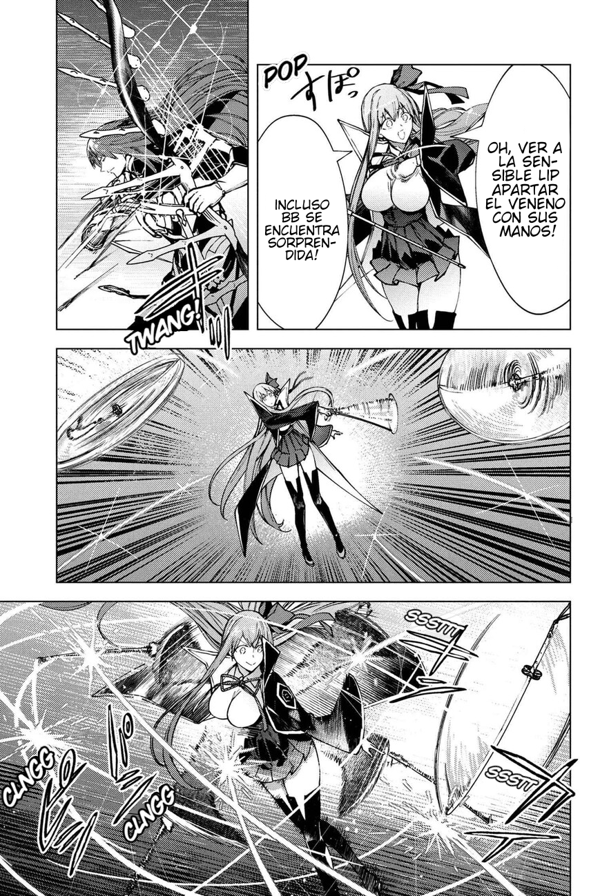 Fate/Grand Order -Epic of Remnant- Deep Sea Cyber-Paradise SE.RA.PH Capitulo 36.3 página 6