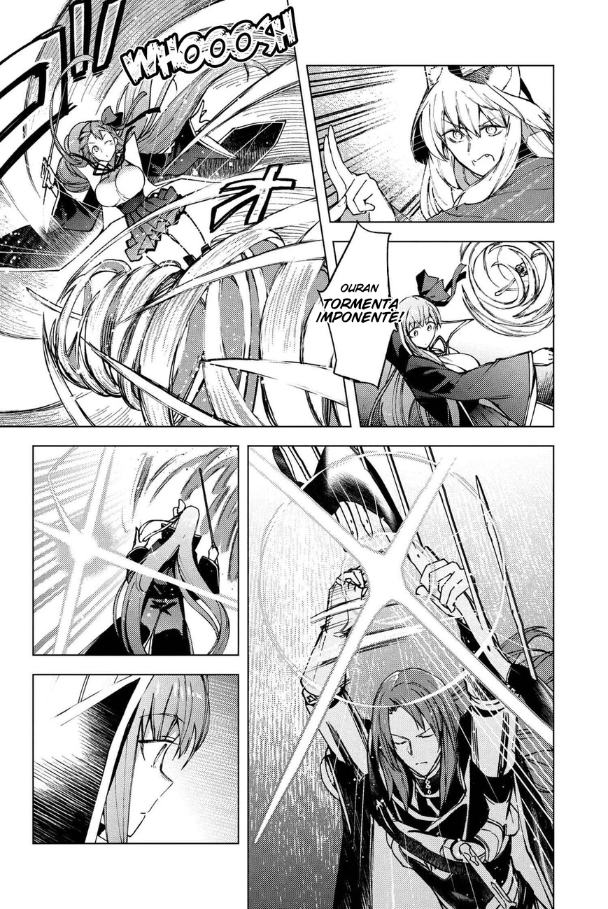 Fate/Grand Order -Epic of Remnant- Deep Sea Cyber-Paradise SE.RA.PH Capitulo 36.3 página 7