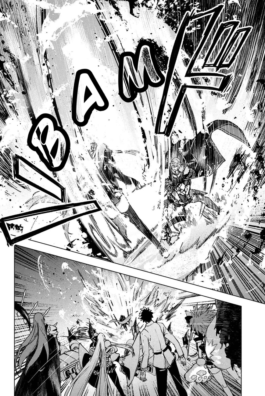 Fate/Grand Order -Epic of Remnant- Deep Sea Cyber-Paradise SE.RA.PH Capitulo 36.3 página 9