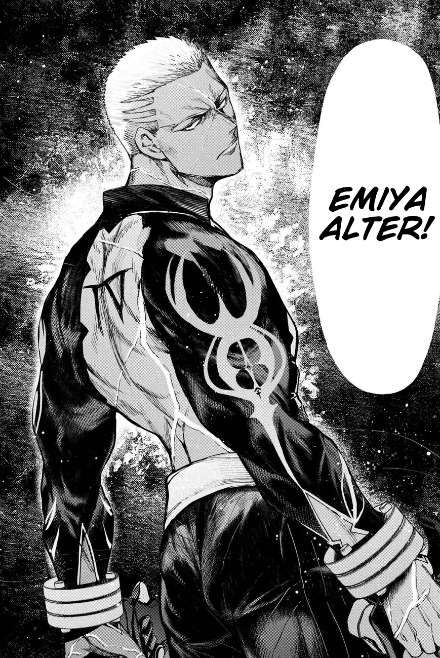 Fate/Grand Order -Epic of Remnant- Deep Sea Cyber-Paradise SE.RA.PH Capitulo 36.4 página 13