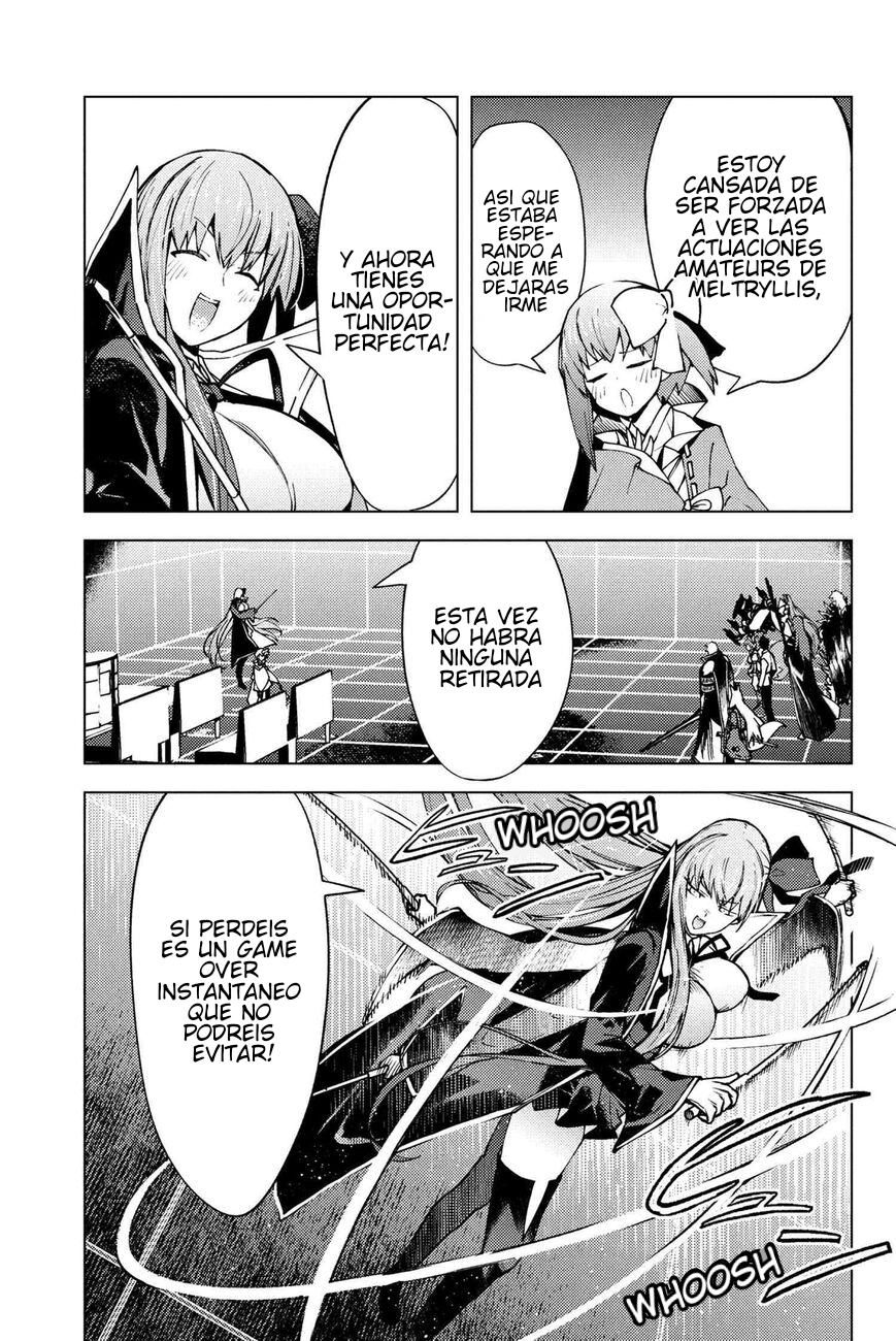 Fate/Grand Order -Epic of Remnant- Deep Sea Cyber-Paradise SE.RA.PH Capitulo 36 página 17