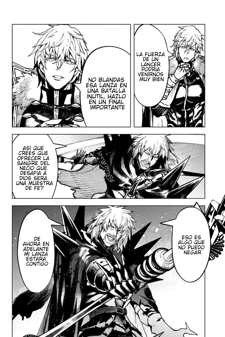 Fate/Grand Order -Epic of Remnant- Deep Sea Cyber-Paradise SE.RA.PH Capitulo 36 página 4