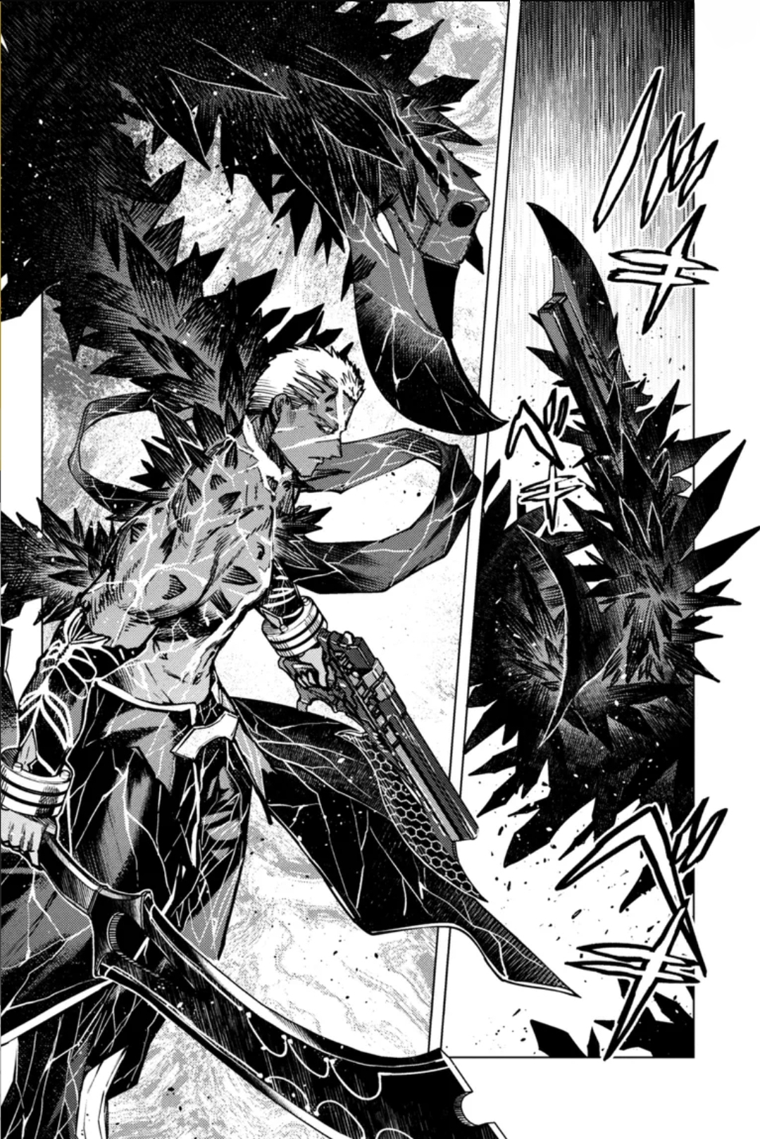 Fate/Grand Order -Epic of Remnant- Deep Sea Cyber-Paradise SE.RA.PH Capitulo 37.2 página 12