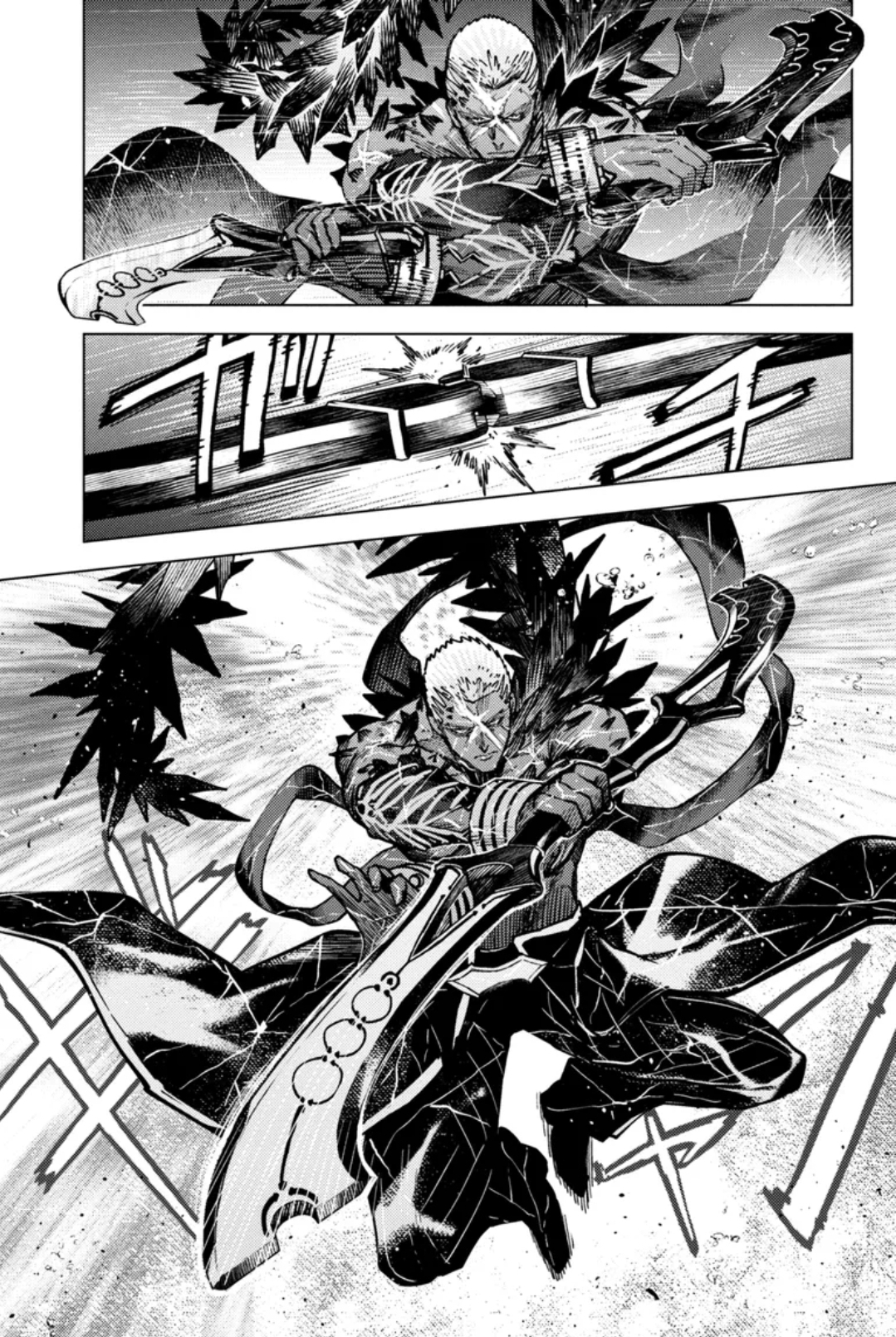 Fate/Grand Order -Epic of Remnant- Deep Sea Cyber-Paradise SE.RA.PH Capitulo 37.2 página 3