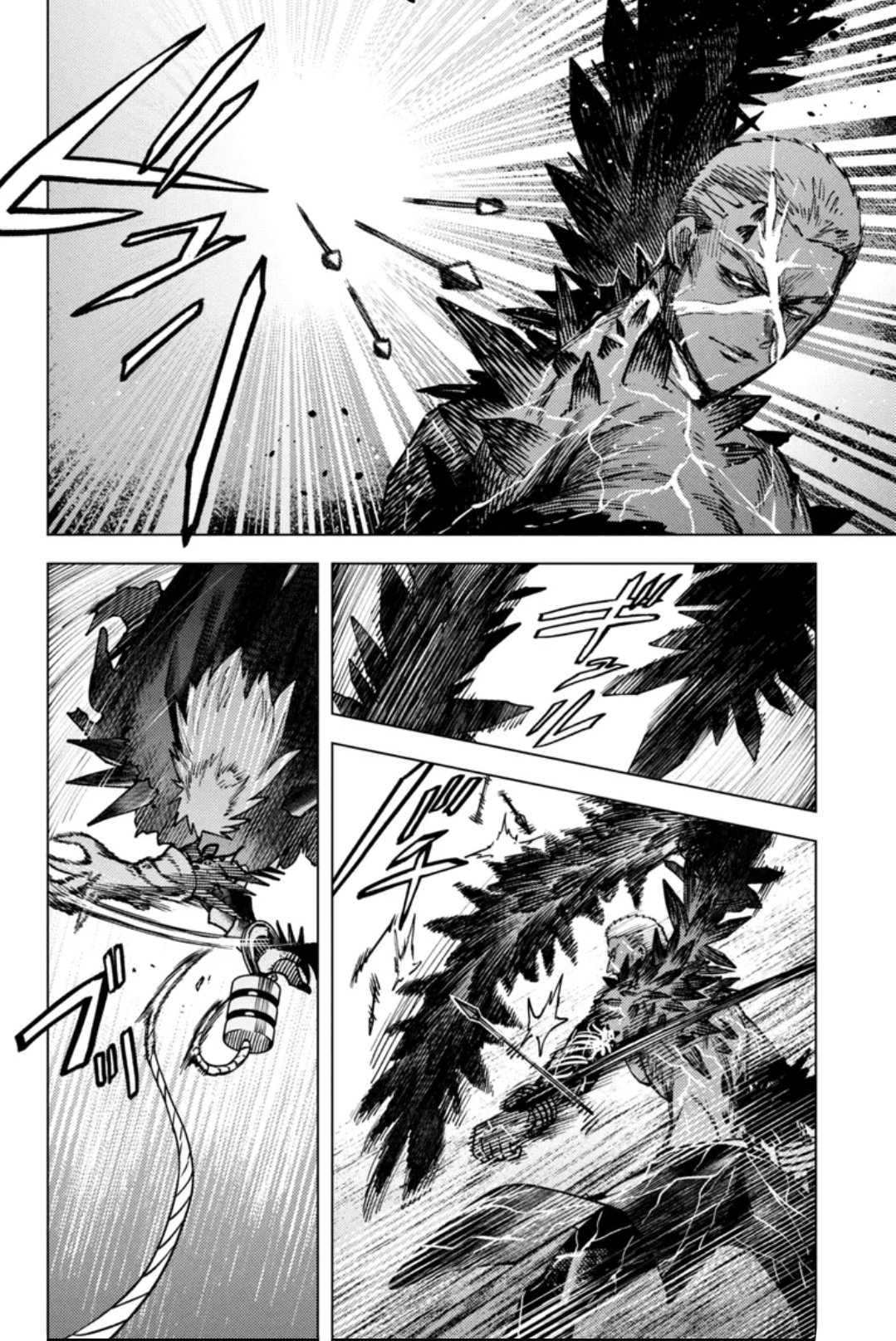 Fate/Grand Order -Epic of Remnant- Deep Sea Cyber-Paradise SE.RA.PH Capitulo 37.2 página 6