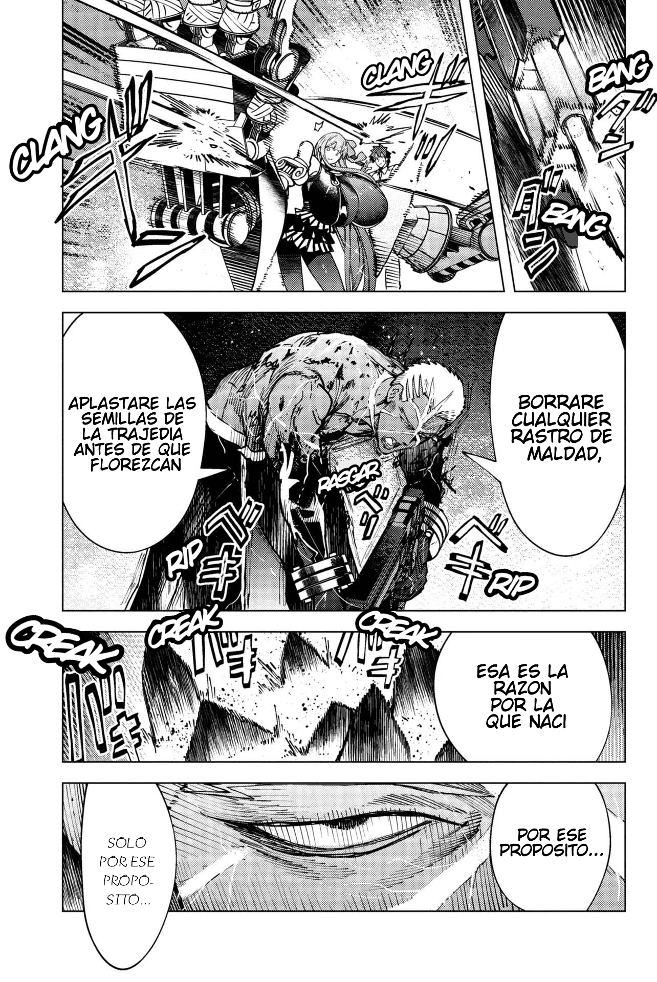 Fate/Grand Order -Epic of Remnant- Deep Sea Cyber-Paradise SE.RA.PH Capitulo 37 página 7