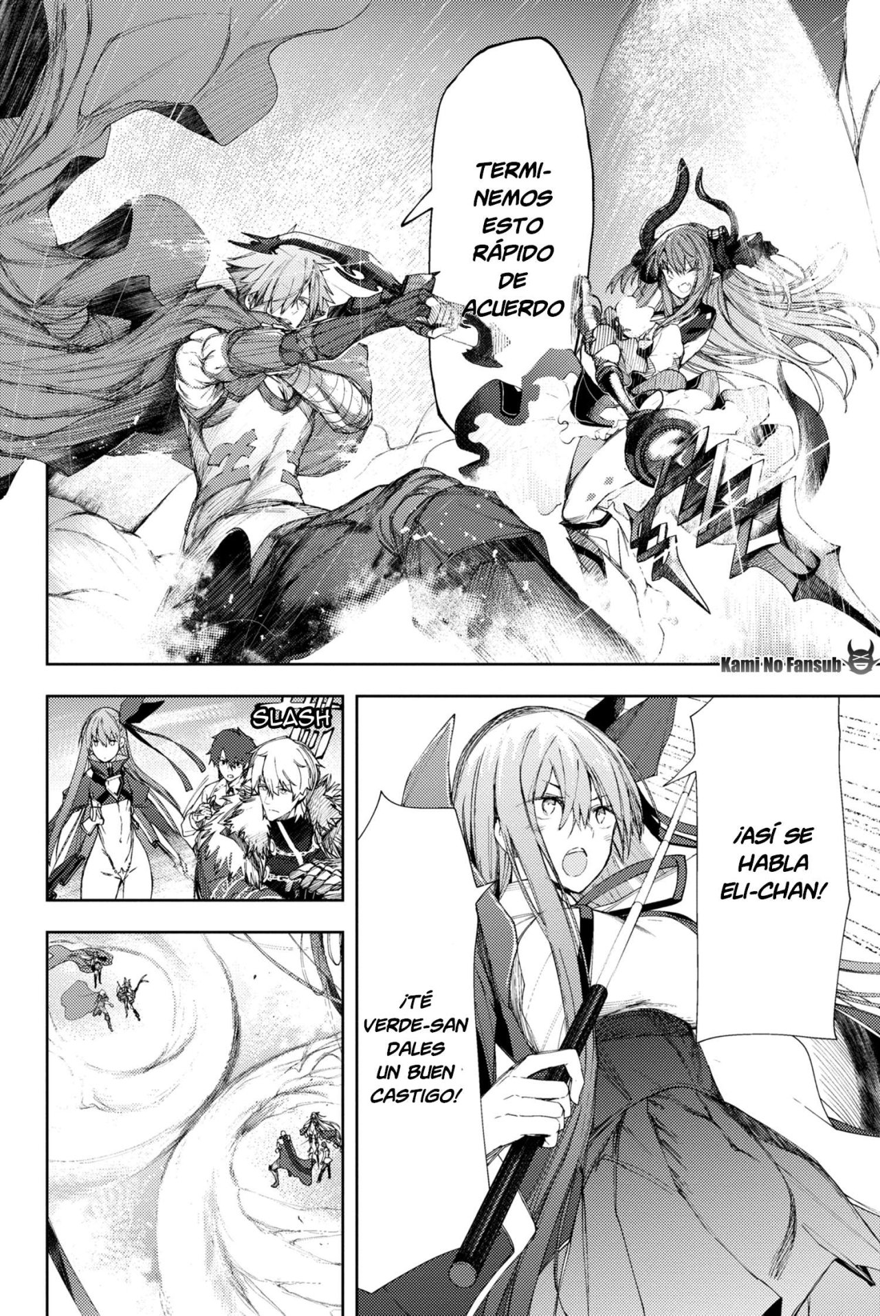 Fate/Grand Order -Epic of Remnant- Deep Sea Cyber-Paradise SE.RA.PH Capitulo 4.1 página 11