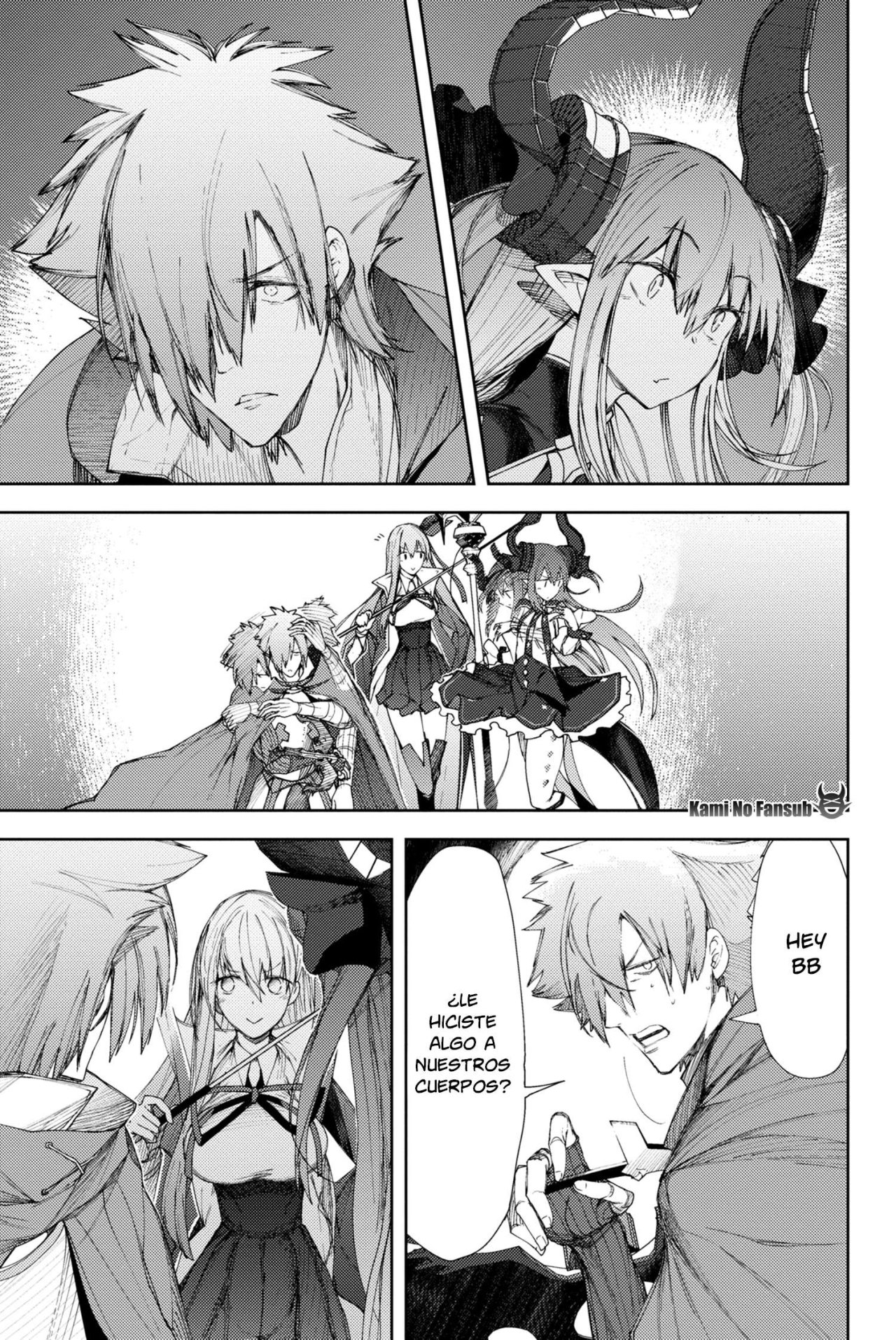 Fate/Grand Order -Epic of Remnant- Deep Sea Cyber-Paradise SE.RA.PH Capitulo 4.1 página 12