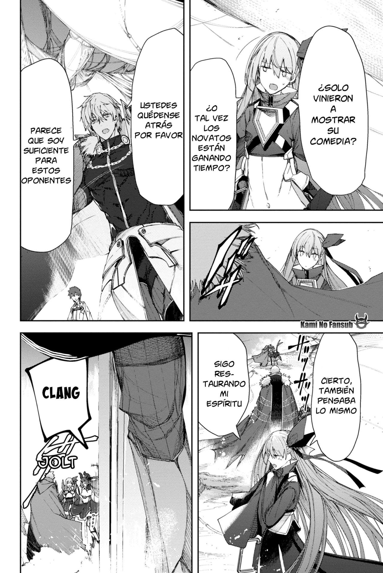 Fate/Grand Order -Epic of Remnant- Deep Sea Cyber-Paradise SE.RA.PH Capitulo 4.1 página 15